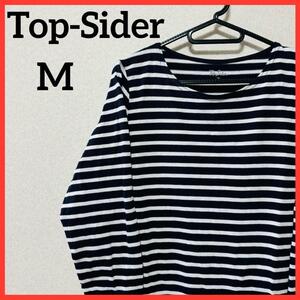 【希少 大人気】Top-Sider トップサイダー 7分袖Tシャツ チュニック ボーダーシャツ カジュアルシャツ ワンポイント x68-139