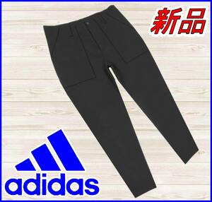 【国内正規品】65%OFF◆アディダスゴルフパンツadidas◆GO-TOプログレッシブワイドアンクルストレッチ◆黒ブラックL82定価:12,980円