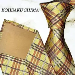 KOHSAKU SHIMA チェック柄シルクネクタイ　日本製　微光沢　ベージュ