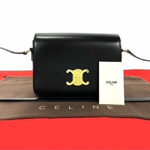 未使用保管品 CELINE セリーヌ クラシック トリオンフ ミディアム ロゴ 金具 レザー 本革 ショルダーバッグ ポシェット ブラック 13835