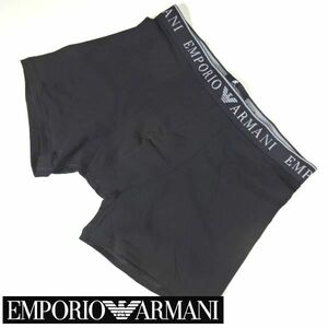 新品 EMPORIO ARMANI エンポリオアルマーニ ロゴ ボクサーパンツ 下着 ボクサーブリーフ M 黒 灰 メンズ 男性 紳士 正規品