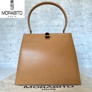 未使用級 MORABITO ベージュ カーフレザー モラビト ゴールド金具 ハンドバッグ トートバッグ ショルダーバッグ 