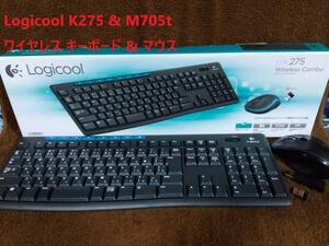 Logicool K275 & M705t ロジクール ワイヤレスコンボ　※01