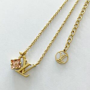 ルイヴィトン LOUIS VUITTON ネックレス M00783コリエ ルルグラム 