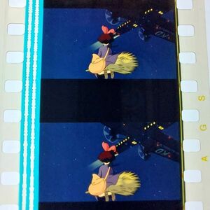 ◆魔女の宅急便◆35mm映画フィルム　6コマ【495】◆スタジオジブリ◆　[Kiki
