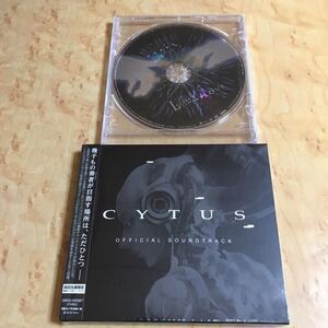 CYTUS OFFICIAL SOUND TRACK CD 初回限定 豪華三方背ケース TSUTAYA特典CD Light Up my Love 収録CD サイタス サウンドトラックCD DEEMO