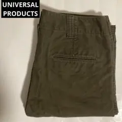 UNIVERSAL PRODUCTSオリジナルチノトラウザーズパンツ1LDK