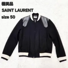 【極美品】SAINT LAURENT サンローラン テディ スタジャン 黒 50