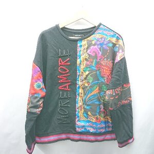 ◇ ⊇ Desigual　デシグアル 前面イラスト 長袖 パーカー サイズM ブラック レディース E