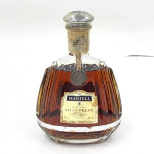 MARTELL マーテル　ブランデー　コニャック　XO SUPREME　700ml　40％　未開栓　国外酒【DAAR7032】