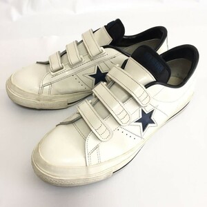 日本製 CONVERSE コンバース☆本革 レザースニーカー 29cm 廃盤 ワンスター ONE STAR ベルクロ 白×紺 ホワイト×ネイビー