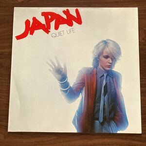 JAPAN QUIET Life HANSA ジャパン クワイエット・ライフ 201261-270輸入盤 David Sylvian Mick Karn デビッド・シルヴィアン Steve Jansen