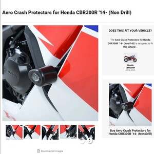 40%OFF★R&G Aero クラッシュプロテクター エンジンガード レーシングスライダー CBR300R CBR250R 2014 2020 HONDA ホンダ CP0375BL