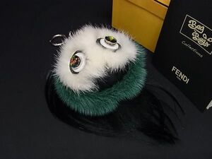 ■新品同様■ FENDI フェンディ バッグバグズ モンスター ファー バッグチャーム キーホルダー グリーン系 AU7729