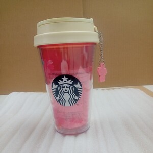 STARBUCKS スターバックス スタバ タンブラー 食器 ロゴ サクラ 桜 さくら 花びら 花弁 スプリングギフト 陽 SAKURA 2019 ボトル