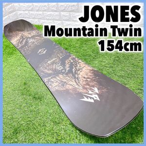 JONES Mountain Twin FAR EAST LIMITED 154cm ジョーンズ マウンテンツイン キャンバー ロッカー スノーボード スノボ 板