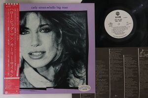 LP Carly Simon Hello Big Man P11376PROMO WARNER BROS プロモ /00260