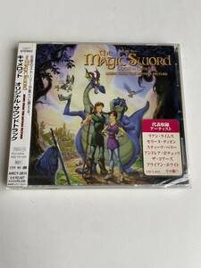 【新品】【映画サウンドトラック】THE MAGIC SWORD quest for camelon キャメロット　サウンドトラック【送料スマートレター180円】非売品