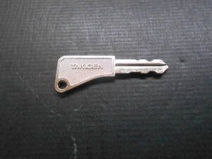 TAK55 キー タキゲン 1本 TAKIGEN KEY 