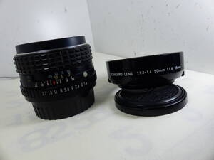 大口径　ペンタックス　SMC　50㎜F1.4　純正フード付　良品