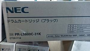 ★PR-L5800-31K純正未使用品ドラム　対応機種：NEC　Color MultiWriter 5800C,5850C,400F ★