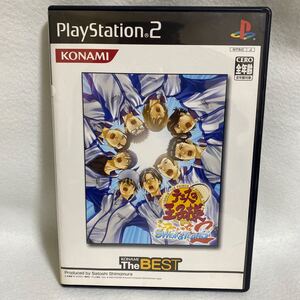 テニスの王子様 SWEAT＆TEARS2 [KONAMI THE BEST] プレイステーション2 ソフト PS2