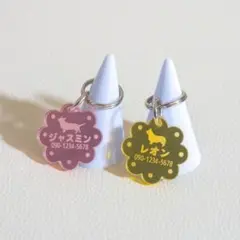 迷子札❉アクリル　フラワーミラー　オーダーメイド