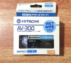 HITACHI ビデオヘッドクリーナー AV-300