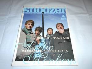 SNOOZER スヌーザー 2006年4月号　アークティック・モンキーズ　ほか