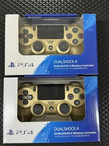 【新品未開封２個セット】 PS4 DUALSHOCK ワイヤレスコントローラー CUH-ZCT2J gold ゴールド