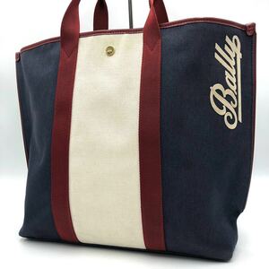 【美品】BALLY バリー メンズ ビジネス トートバッグ 肩掛け A4 大容量 ビッグロゴ デカロゴ キャンバス ネイビー系×レッド系×ホワイト系