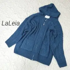 ラレイアLaLeia✨ニット ジップアップ フード付き 美品 タグ付き