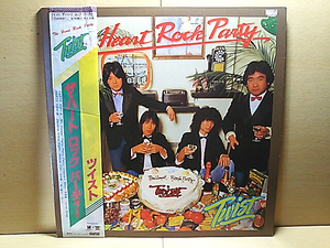 ツイストTWIST/ザ・ハート ロック パーティThe Heart Rock Party/LP/世良公則