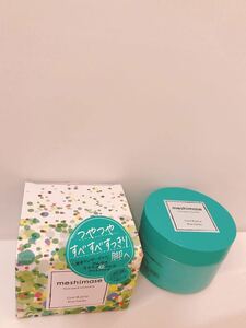 ROSETTE ロゼット meshimase メシマセ foot pack smoothie フットパックスムージー 150g