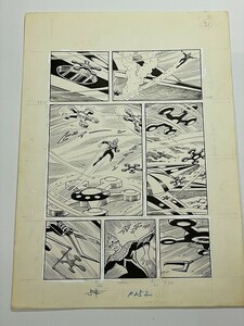 昭和 40年代 桑田次郎 直筆 肉筆 原稿「ウルトラセブン 危機 UFO に捕えられる アイアンロックス 海星盤 1ページ」漫画