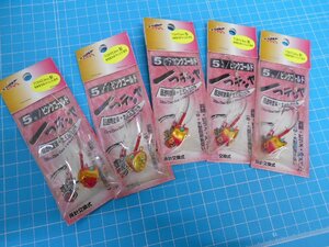 一つテンヤ　5号×5個セット！　ピンクゴールド　☆鯛テンヤ・555円スタート。処分！