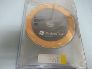 Microsoft Windows Vista Ultimate 製品版 32bit及び64bit　ZZ-090