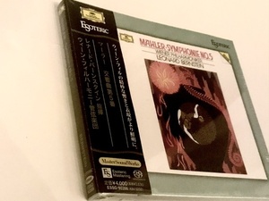 SACD Esoteric マーラー 交響曲第5番 バーンスタイン Mahler Leonard Bernstein Wiener Philharmoniker Symphony No.5 エソテリック