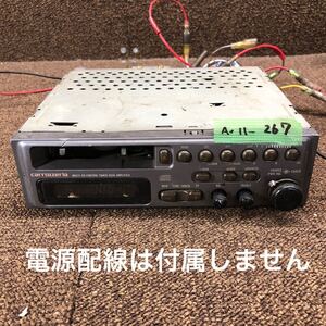 AV11-267 激安 カーステレオ TOYOTA Carrozzeria Pioneer 86180-87206 KEH-P3156ZY カセットデッキ 本体のみ 簡易動作確認済み 中古現状品