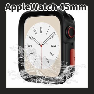 Apple Watch ケース カバー アップルウォッチ 保護 45mm 黒