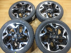 ホンダ N-BOX カスタム JF3 JF4 純正 ホイール 新品 2024年 ブリヂストン タイヤ付き 4本 15インチ 165/55R15 JF1 JF2 N-WGN N-ONE 流用