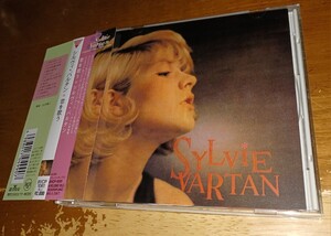 帯付　国内盤　シルヴィ・バルタン　恋を歌う　CD　マーク・ボランのカヴァ－「朝日の彼方に」収録