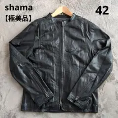 【極美品】shama レザージャケット シングルライダース　ダブルジップ　牛革