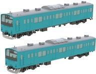 中古プラモデル 1/80 JR東日本 201系 直流電車 (京葉線) クハ201・クハ200 キット [PP131]