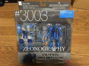 [新品・未開封］GUNDAM FIX FIGURATION #3003 MS-05B ZAKU ［RAMBA RAL］GFF