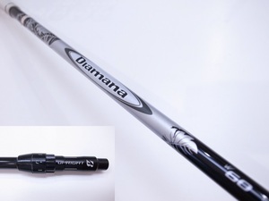 0805*05*Diamana W60(S) ブリヂストン用スリーブ付 1W相当 約44.75インチ 約114cm ディアマナ BRIDGESTONE ドライバー用 中古シャフト