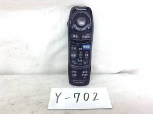 Y-702　パナソニック　YEFX9995392　ナビ用　リモコン　即決　保障付