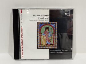 【CD】Manuscript De Saint Gall /マニュスクリプト・ド・サン・ガール/アンサンブル・ジル・バンショワ/他　聖歌/　【ac02o】