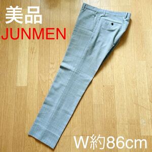 美品 JUN MEN ジュンメン チェック ノータックパンツ サイズL1 W約86cm相当 春夏用