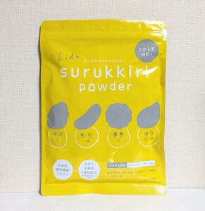 ☆送料無料☆ キッズスルッキリパウダー 30包 / トワニエール 匿名配送 新品 水溶性食物繊維 イヌリン 乳酸菌 kids surukkiri powder